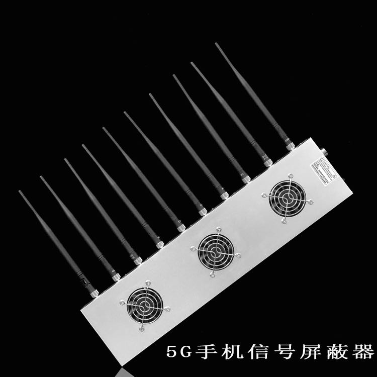 端州外置10天线移动通信干扰器