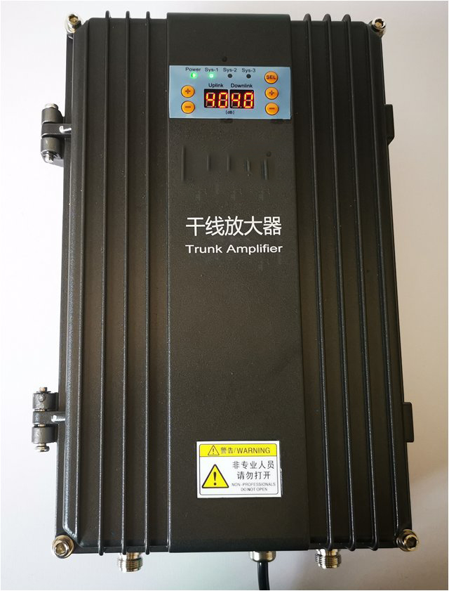  端州FM调频广播双向干线放大器